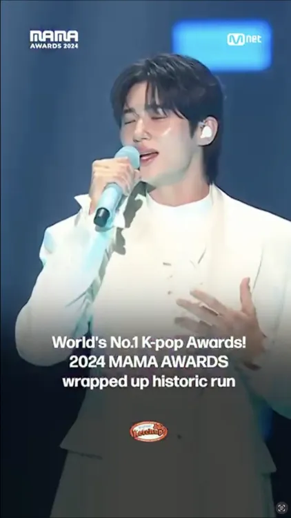 2024 MAMA AWARDS just made HISTORY!