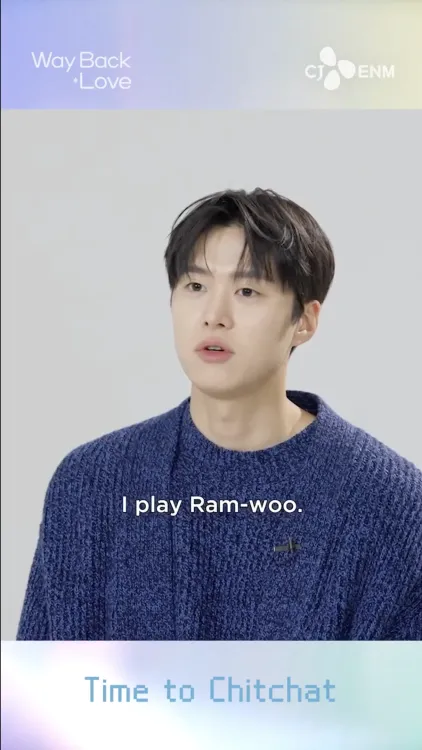 Why does Gong Myoung smile just by looking at Min-ha? 