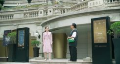 Why? Why did Hyerim keep coming back to 1881?